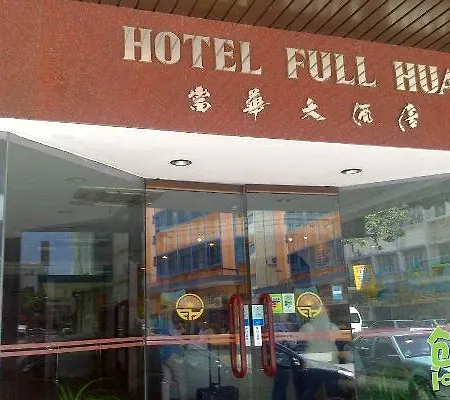 Hotel Full Hua